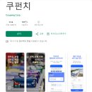 황무로 4 이미지