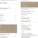 히든스테이크 이미지