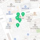 서리풀8길 38 이미지