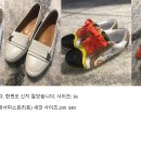 여성 골프웨어, 골프화, 의류, 신발 정리합니다! (Munsingwear, M.U, Noisy, Pearly Gates, Heal Creek, Zadig, Isabel Marant, Obzee, Hermes) 이미지