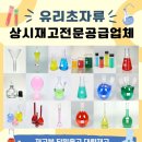 석림테크 이미지