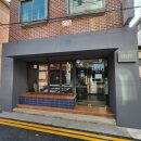 조흥카세차장 이미지