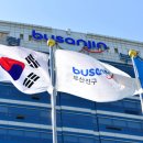 가야2동-11 이미지