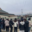 삼보산골 마을 이미지