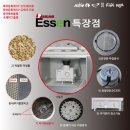에쎈바이오 이미지