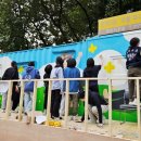 송곡여자고등학교 이미지