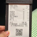 상하이 동파육 맛집 꾸이만롱 메뉴 BEST 위챗 웨이팅 방법 상해 신세계백화점 지점