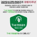 금천스크린골프 이미지