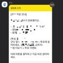 아가파의원 이미지