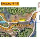 엉클캠핑장 이미지