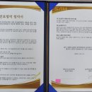 효산의료재단 이미지