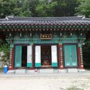 한미산 흥국사 나한전 이미지