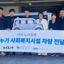 기아(주)대전서비스센터 미디어투데이