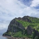 성산일출봉 이미지