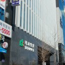울산ck아트홀 연극관람 끝까지간다 후기