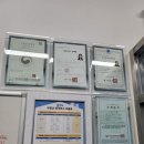 광교부부공인중개사사무소 이미지