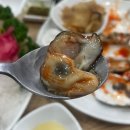 마포 합정역 맛집 양화로횟집 대방어, 석회 솔직 후기