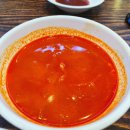 국가대표짬뽕 이미지