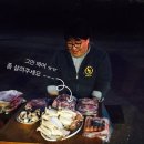 한양대 도시대학원 도시재생·설계 연구실 MT (2)<바베큐파티/부석사>