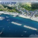 남양1리 이미지