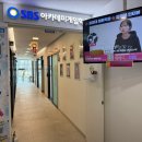 부천유니티학원 취업 입시 준비 어떻게 하는 걸까
