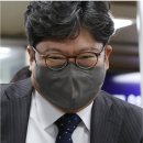 이승엽 변호사 프로필 | 헌법재판관 후보자 | 이해충돌 | 한경환 법률사무소