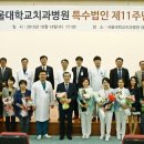 경성치과의원 이미지