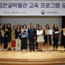 파주타이포그라피교육협동조합