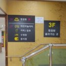 워터피아 이미지