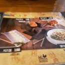 하이꼬꼬 이미지