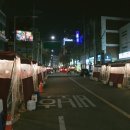 3번출구