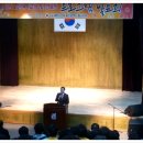 전하경로당 이미지