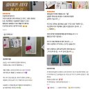 복현초등학교 | 📱 아이폰17 제일 빠르게 만나보는 곳! 옆커폰 복현점입니다 🙌