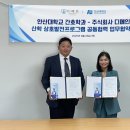 (주)메인콘텐츠