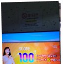 연동노래연습장 이미지