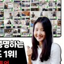 구로리스 이미지