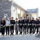 양괴보건진료소 이미지