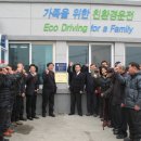 (주)제천교통 이미지