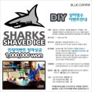 콤마커피 이미지