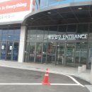 양평읍 내 남북로 이미지