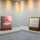 주)두꺼비상사 네이버블로그