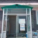 화해경로당 이미지