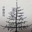 세형농장 이미지