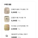 대일마켓 이미지