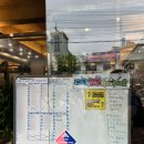 짱짱막창 | 대구 3대막창 찬앤찬 내돈내산 후기