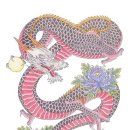 용 이미지