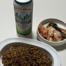 지라인 | 삼양 짜장라면 우지 짜르르 내돈내산 후기 | 가격, 구매처, 고춧가루불닭조합