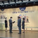 청운 농장 이미지