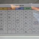 백세건강메디칼 이미지