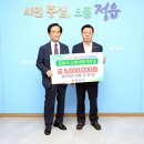 고향마트 이미지